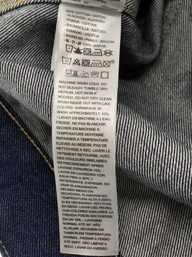 商品画像：Gジャン/L/コットン/IDG/無地/PC9-005sz-0000// 5