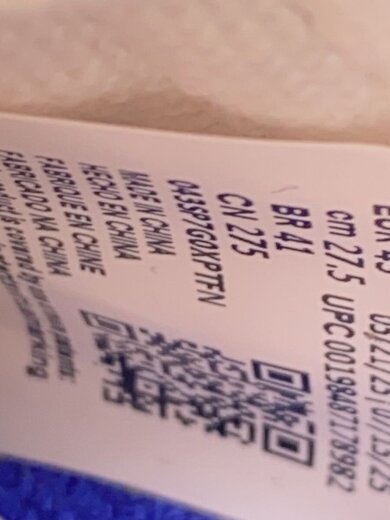 商品画像：エア ジョーダン 11/27.5cm/WHT 5