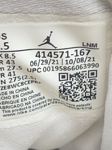 商品画像：AIR JORDAN 13 RETRO_エア ジョーダン 13 レトロ/27.5cm/WHT 5