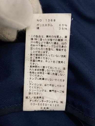 商品画像：テーラードジャケット/M/ポリエステル/NVY/1368/65/35/JAPAN 5