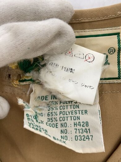 商品画像：ベスト/M/ポリエステル/BEG/フィッシング/タグダメージ有 5