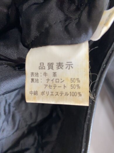 商品画像：ダブルライダースジャケット/LL/牛革/BLK 4