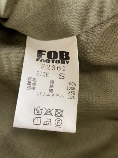 商品画像：ジャケット/S/コットン/KHK/無地/F2361 4