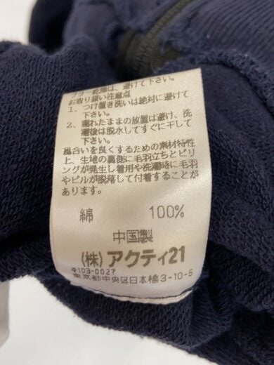 商品画像：スウェット/M/コットン/NVY/KK-NM-0573 4