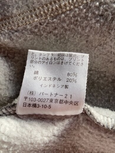 商品画像：ジップパーカー/M/コットン/GRY/無地// 5