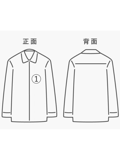 商品画像：70s/PERMANENT PRESS/半袖シャツ/--/--/KHK 6