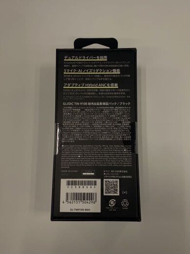 商品画像：イヤホン/TW-9100 2