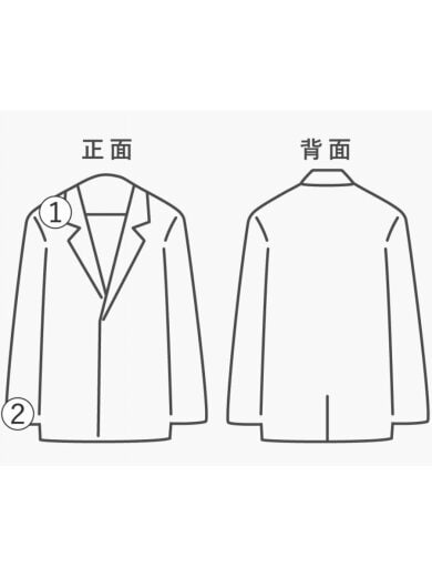 商品画像：SQUADRON/70s復刻/ステアハイド/レザージャケット・ブルゾン/34/レザー/BRW/無地 9