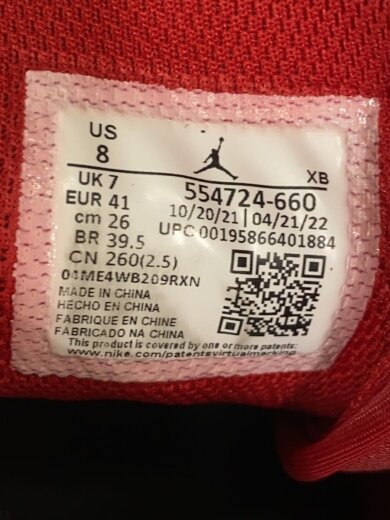 商品画像：AIR JORDAN 1 MID_エア ジョーダン 1 ミッド/26cm/RED// 5