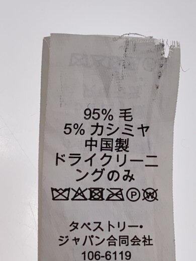 商品画像：マフラー/ウール/GRY/無地/メンズ/76053 3