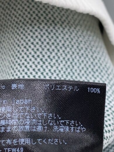 商品画像：ベスト/XL/ポリエステル/GRY/T092410001 5