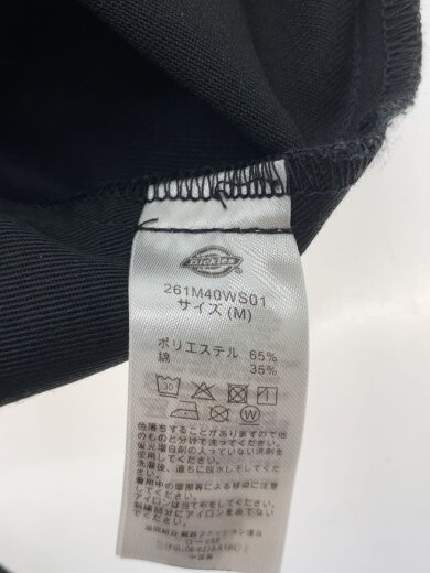 商品画像：ボトム/M/ポリエステル/BLK/261M40WS01 5