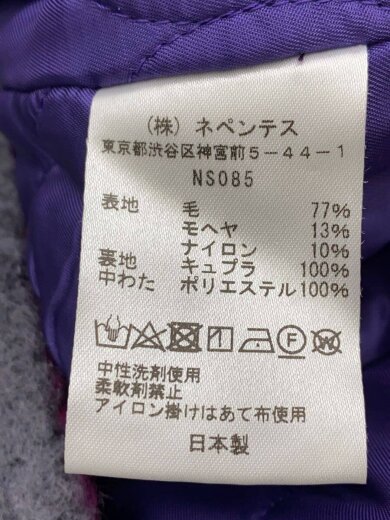 商品画像：Shaggy Multi Stripeピーコート/S/ウール/マルチカラー/NS085 4