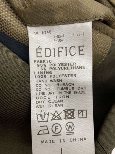 商品画像：ストレッチ ポリギャバセットアップ/L/ポリエステル/KHK/22-010-300-5000-1-0// 4