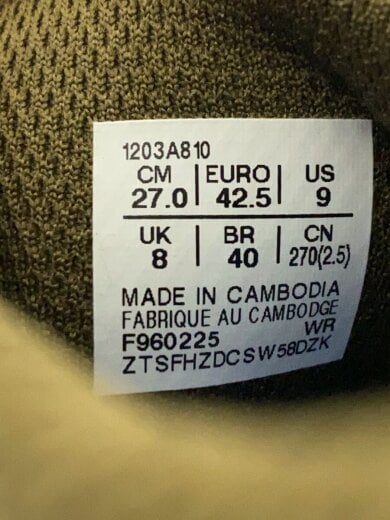 商品画像：GEL-DS TRAINER 14 Temptation Vacation/27cm/WHT/1203A810 5