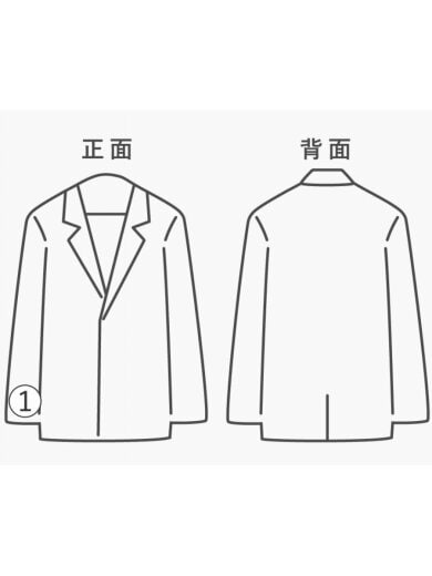 商品画像：Brushed Moleskin Chore/カバーオール/S/コットン/PNK/115524 7