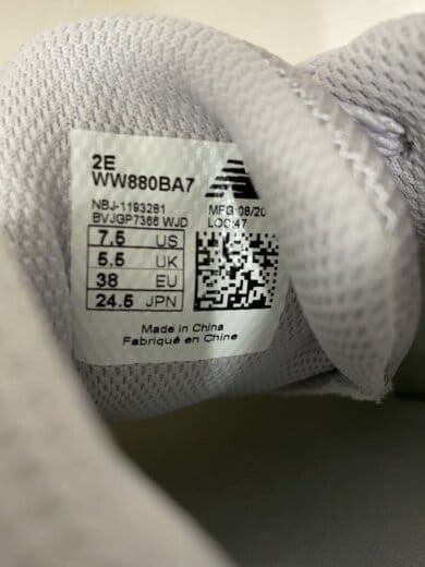 商品画像：WW880/グレー/24.5cm/GRY/WW880BA7 5