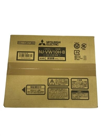 商品画像：炊飯器 本炭釜 NJ-VW10H// 5