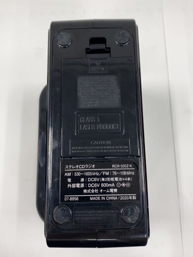 商品画像：CDラジオ AudioComm RCR-500Z-K [ブラック]// 6