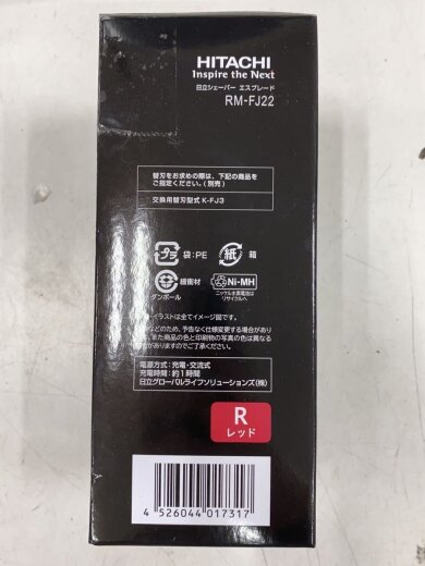 商品画像：シェーバー/RM-FJ22// 3
