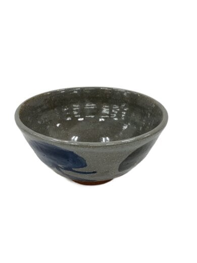 商品画像：三浦竹軒/和食器その他// 1