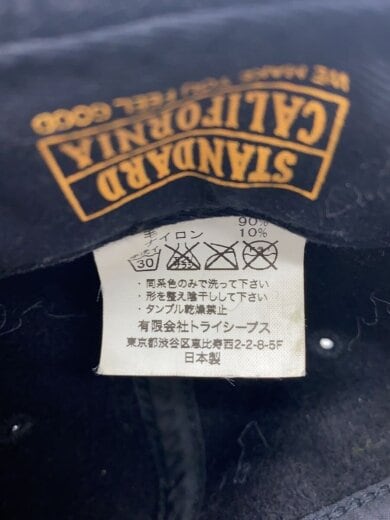 商品画像：ロゴパッチキャップ/キャップ/--/ウール/BLK/無地/メンズ// 6