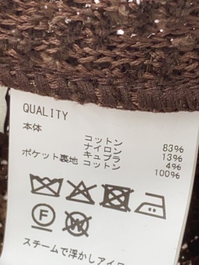 商品画像：BASIC TWEED VELVET Riders JACKET/L/コットン/BRW/無地/13-254-014// 5