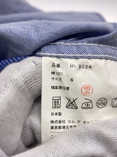 商品画像：長袖シャツ/S/コットン/BLU/チェック/HI-B024// 4