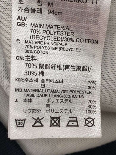 商品画像：×marimekko/ファイヤーバード/トラックジャケット/L/ポリエステル/BLK/総柄/IB8768// 4