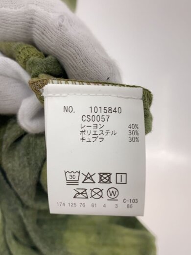 商品画像：Tシャツ/XL/--/GRN/カモフラ/1015840/タイダイ柄// 4