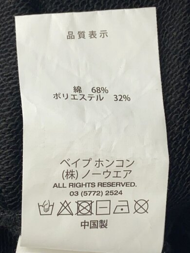 商品画像：AAPE NOW SWEAT SHORTS/ショートパンツ/M/コットン/BLK/無地/AAPSPMB676XXO// 5