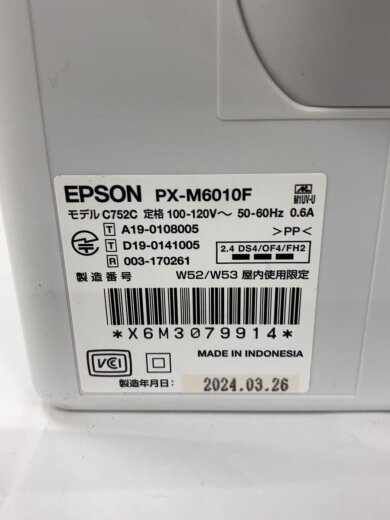 商品画像：プリンタ PX-M6010F// 6