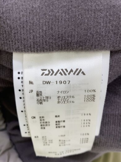 商品画像：ゴアテックス プロダクト ウィンタースーツ/セットアップ/M/ゴアテックス/無地/DW-1907// 5