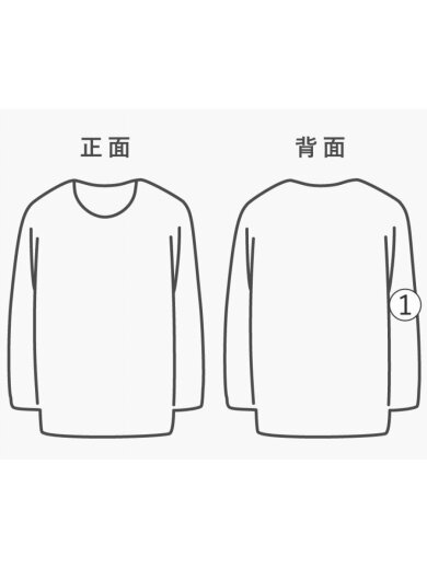 商品画像：ポロシャツ/M/リネン/BLU/ボーダー// 7