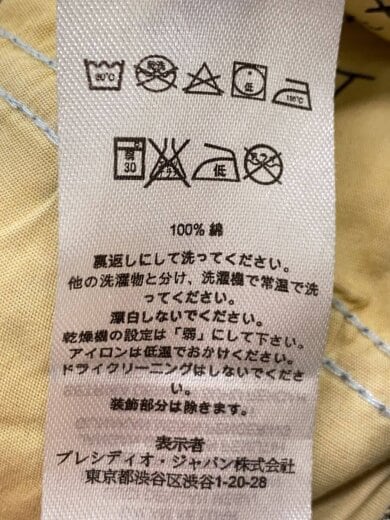 商品画像：デニムパンツ/ダメージ加工/ボトム/32/デニム/IDG/無地// 5