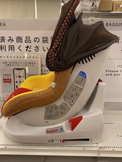 画像：ｼｰｴｰ産商チャイルドシート/YLW/インナーパット有/dn-10025