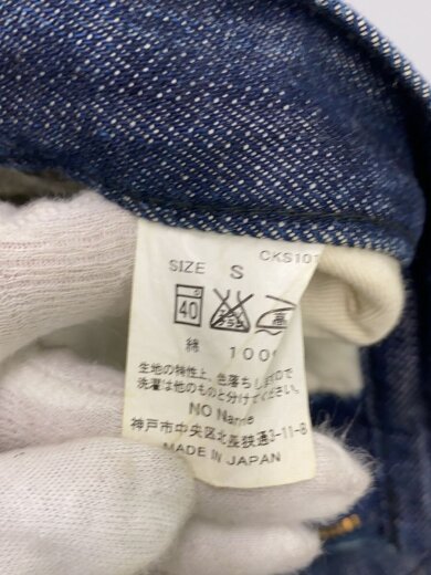 商品画像：ボトム/S/コットン/BLU/cks101 5