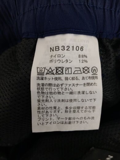 商品画像：VERB LIGHT PANT_バーブライトパンツ/S/ナイロン/NVY/無地 5