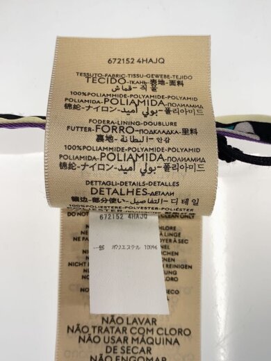 商品画像：バケットハット/M/ナイロン/総柄/メンズ/672152 4HAJQ 6