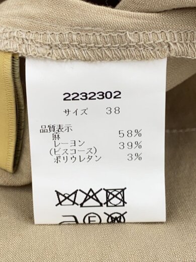 商品画像：ショートパンツ/38/リネン/BRW/無地/2232302// 5