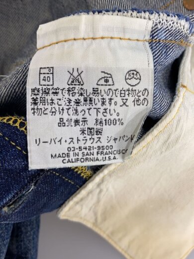 商品画像：ボトム/31/コットン/IDG/501XX 5