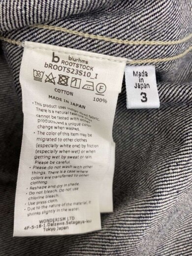 商品画像：カバーオール/3/デニム/IDG/bROOTS23S10-I 4