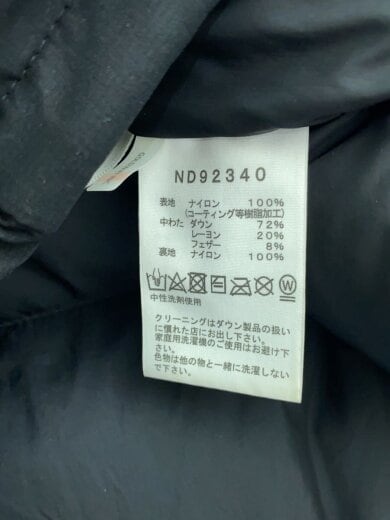 商品画像：BALTRO LIGHT JACKET_バルトロライトジャケット/XL/ナイロン/BLK// 4