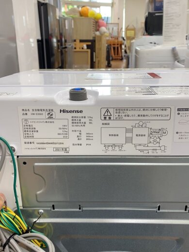 商品画像：洗濯機 HW-E5503// 5