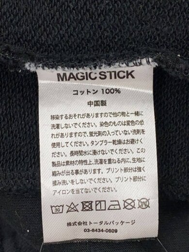 商品画像：ボトム/M/コットン/BLK// 5