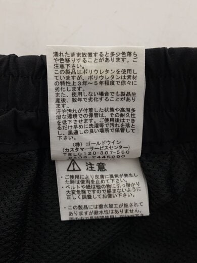 商品画像：VERB LIGHT PANT_バーブライトパンツ/--/ナイロン/BLK// 6
