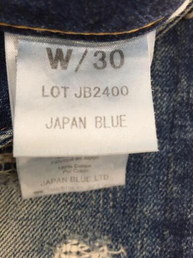 画像：JAPAN BLUE JEANSダメージリペア加工デニムパンツ/ボトム/ジップフライ/30/コットン/インディゴ3