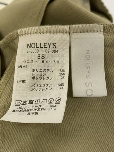 商品画像：ワイドパンツ/38/ポリエステル/KHK/5-0030-1-09-004 4