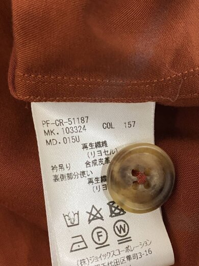 商品画像：長袖シャツ/L/--/BRW/PF-CR-51187 7
