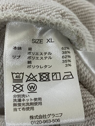商品画像：パーカー/XL/コットン/CRM 7
